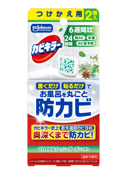 カビキラーお風呂に置くだけ防カビジェル さわやかなフレッシュガーデンの香り つけかえ用