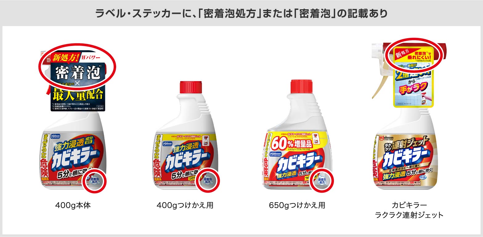 のよくあるご質問