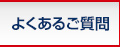 �悭���邲����